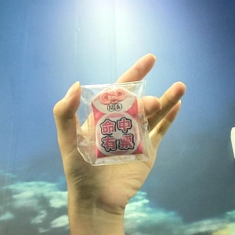 觀看圖片1