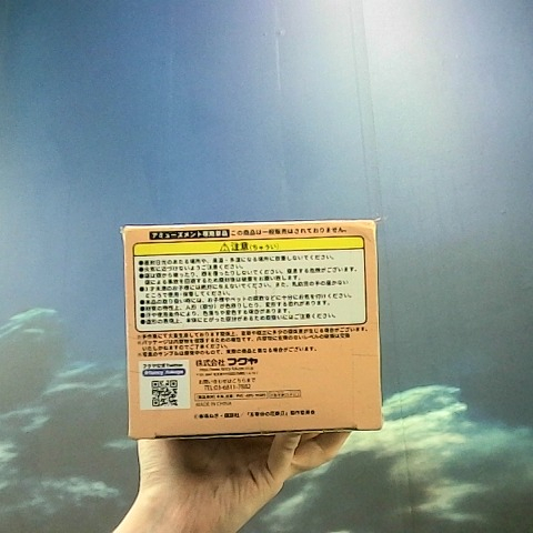 觀看圖片3