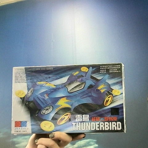 觀看圖片1