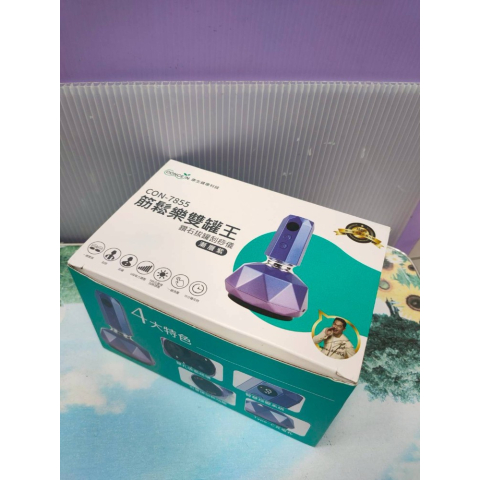 觀看圖片1