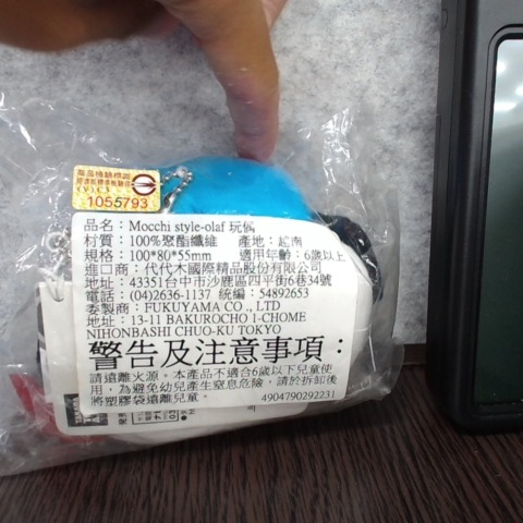 觀看圖片3