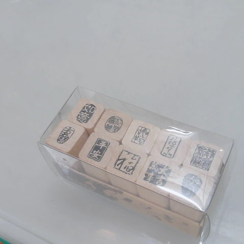 觀看圖片2