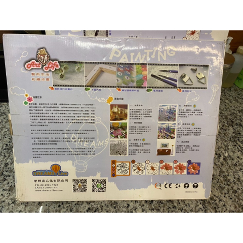 觀看圖片2