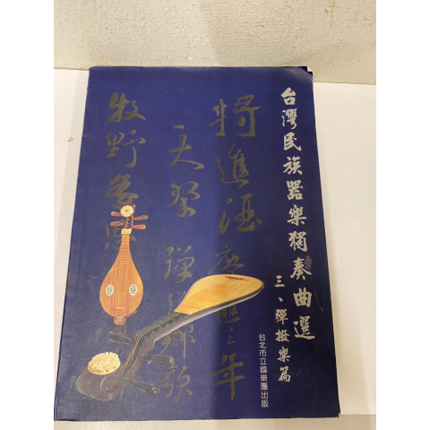 觀看圖片1