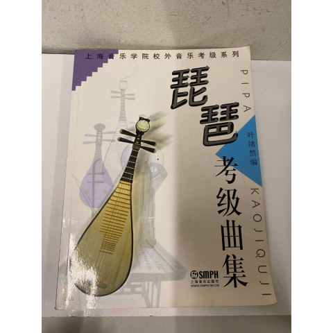 觀看圖片1