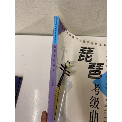 觀看圖片2