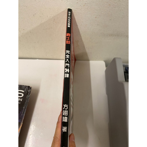 觀看圖片2