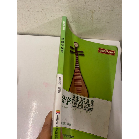 觀看圖片2