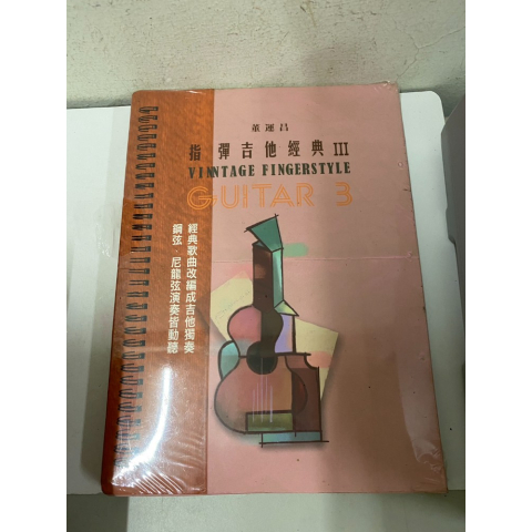 觀看圖片1