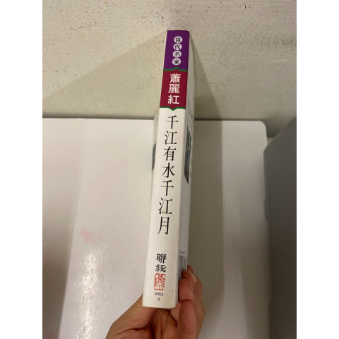 觀看圖片2