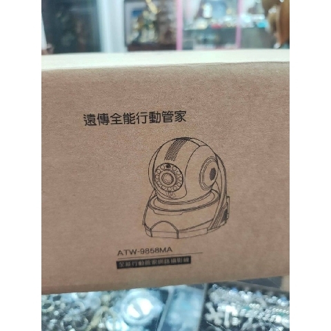 觀看圖片1