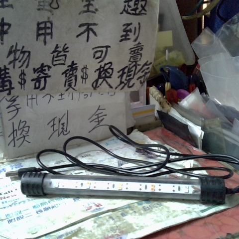 觀看圖片1