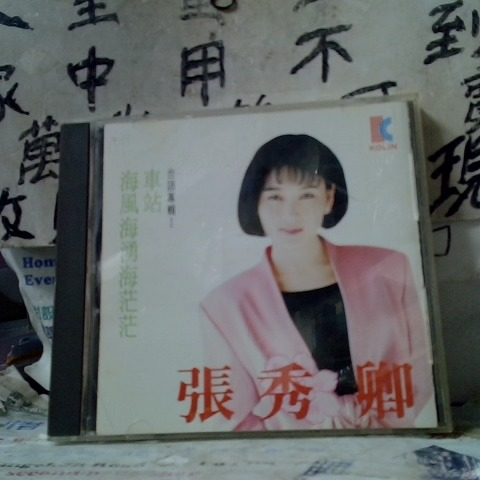 觀看圖片1