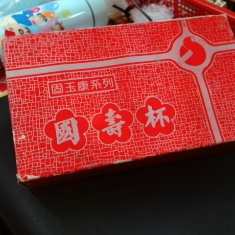 觀看圖片3