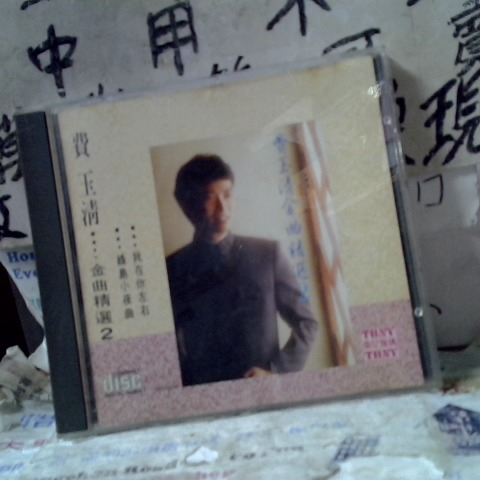觀看圖片1
