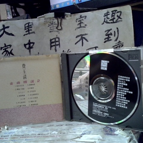 觀看圖片3