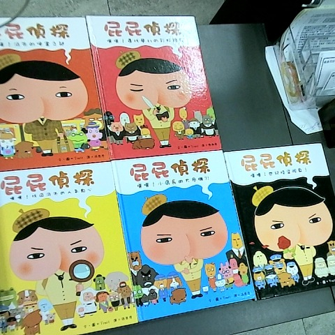 觀看圖片1