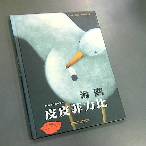觀看圖片1