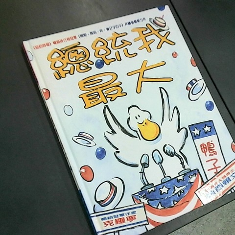 觀看圖片1