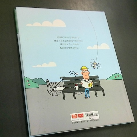 觀看圖片2