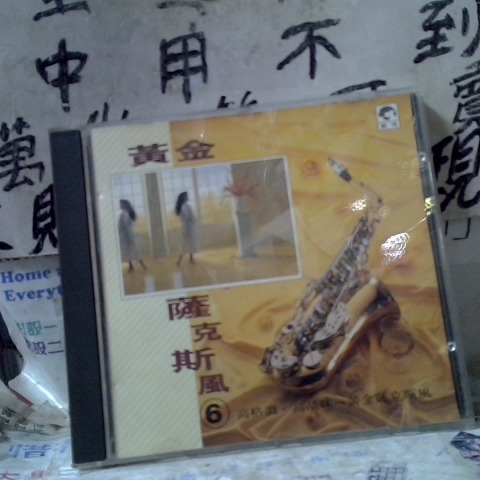 觀看圖片1