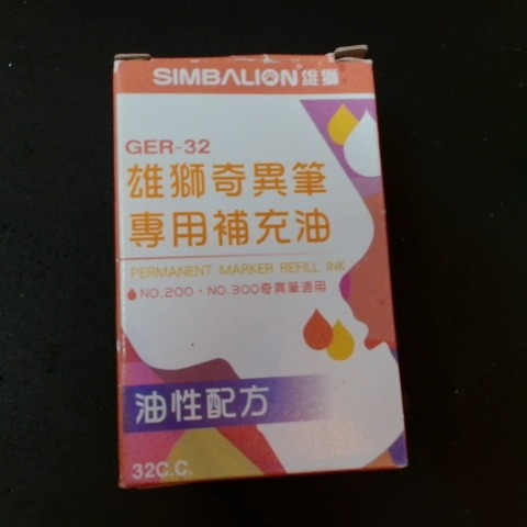 觀看圖片2
