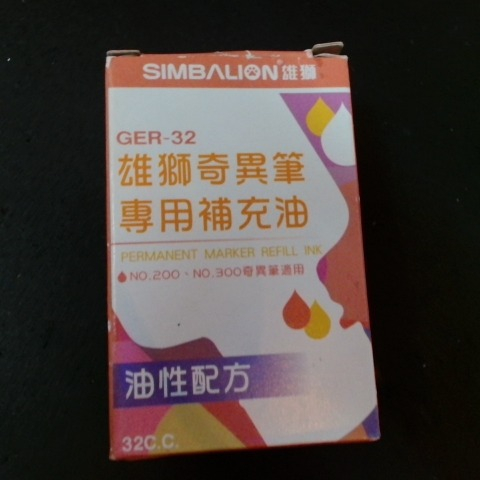 觀看圖片3