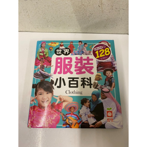 觀看圖片1