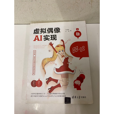 觀看圖片1