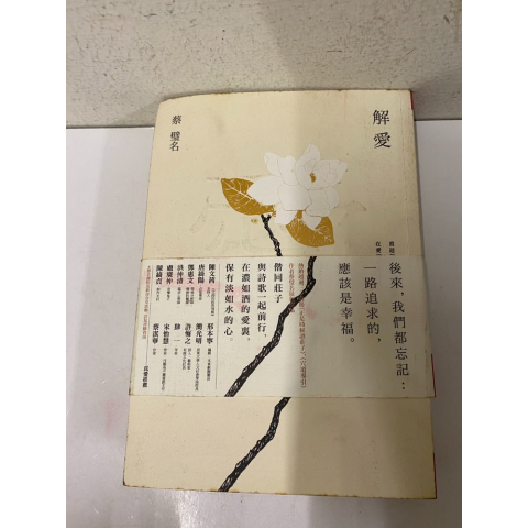 觀看圖片1