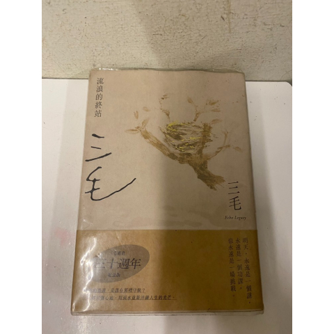 觀看圖片1