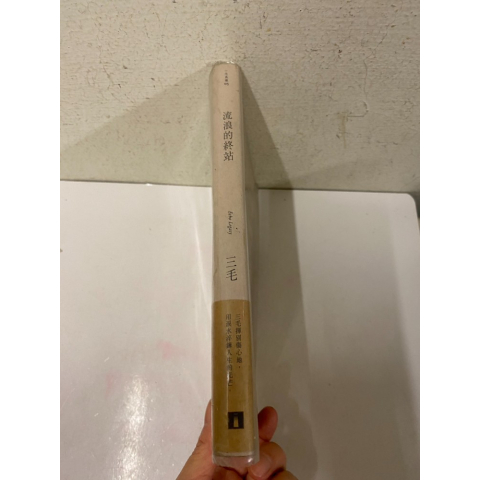 觀看圖片2