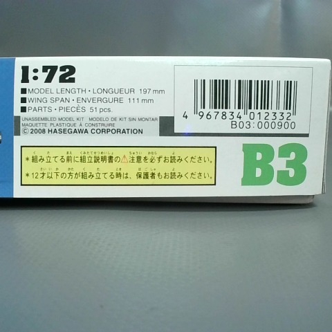 觀看圖片4