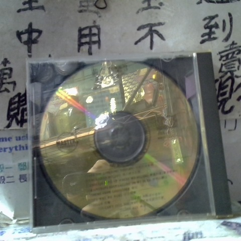 觀看圖片1