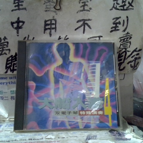 觀看圖片1