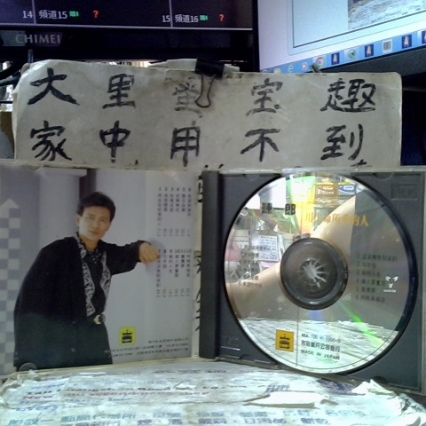 觀看圖片3