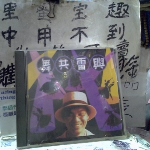觀看圖片1