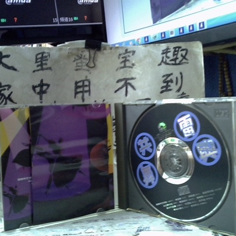 觀看圖片3