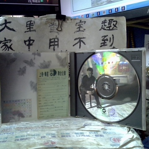 觀看圖片3