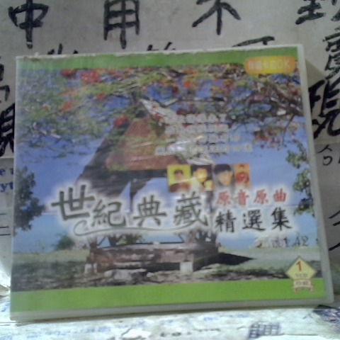 觀看圖片1