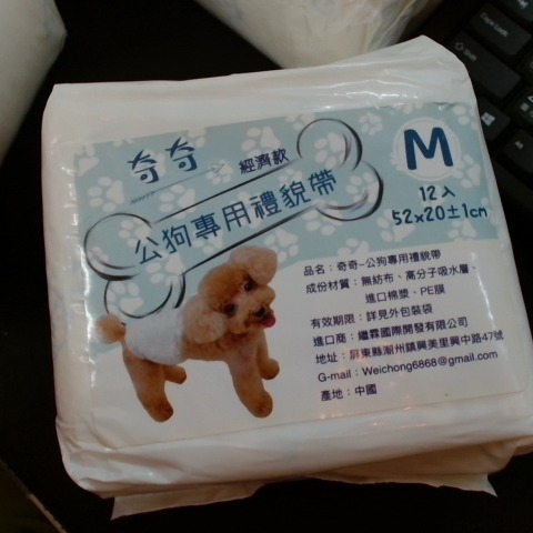 觀看圖片1
