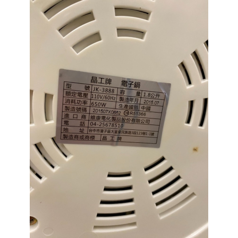 觀看圖片4