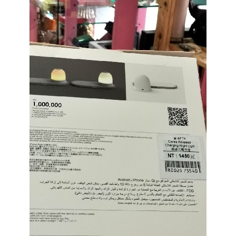 觀看圖片3