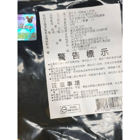 觀看圖片4