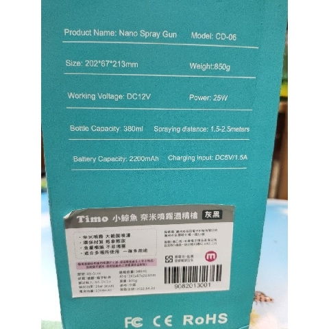 觀看圖片3