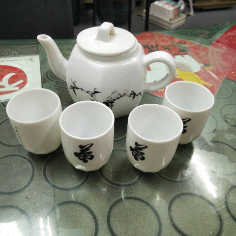 進入明細