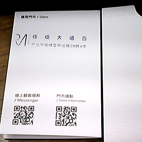 觀看圖片3
