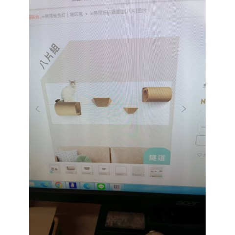 觀看圖片2