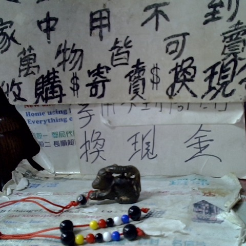 觀看圖片1