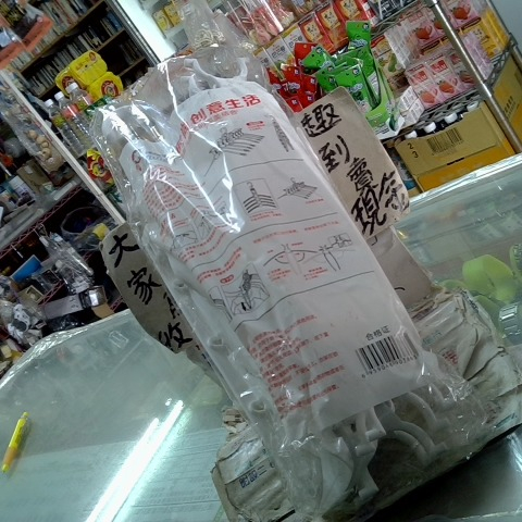 觀看圖片1